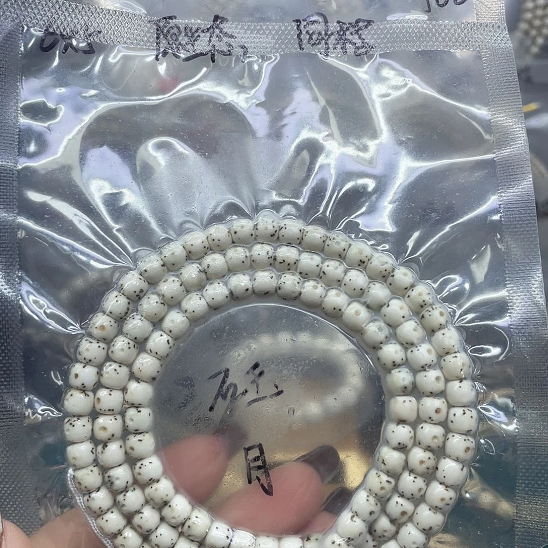 吊坠星月菩提65长串