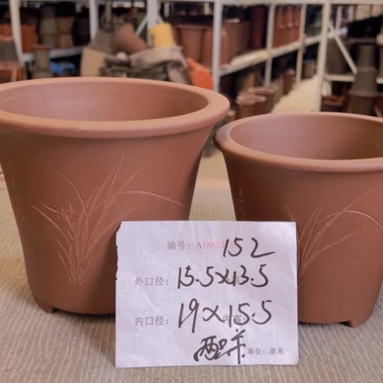 花盆紫砂紫紫砂盆