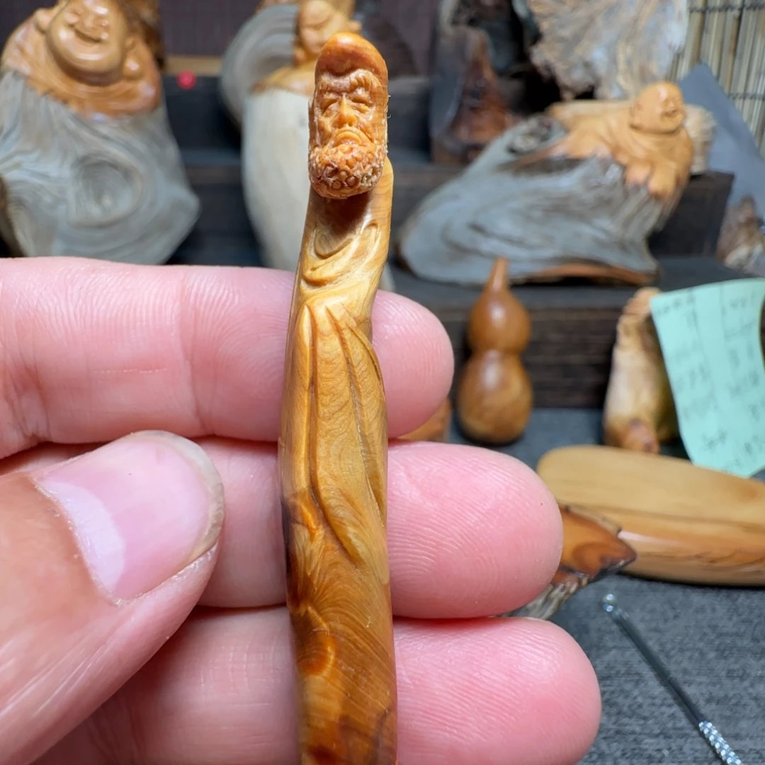 柏木（崖柏）好的我知道了我