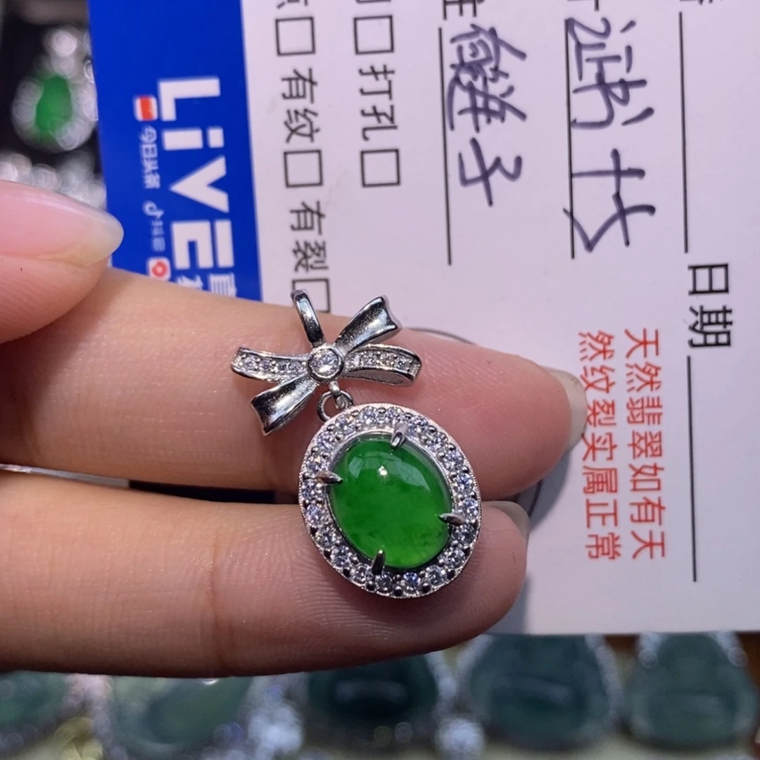 颈饰未镶嵌翡翠天然