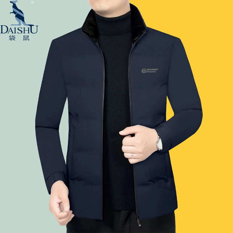 袋鼠正品冬季商务休闲棉衣男短款立领轻薄棉服爸爸外套棉袄防寒