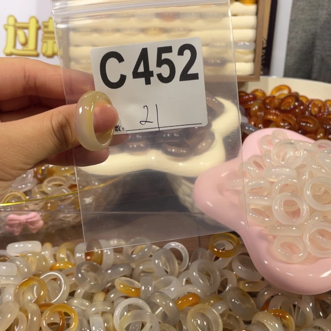 未镶嵌戒指玛瑙/玉髓452