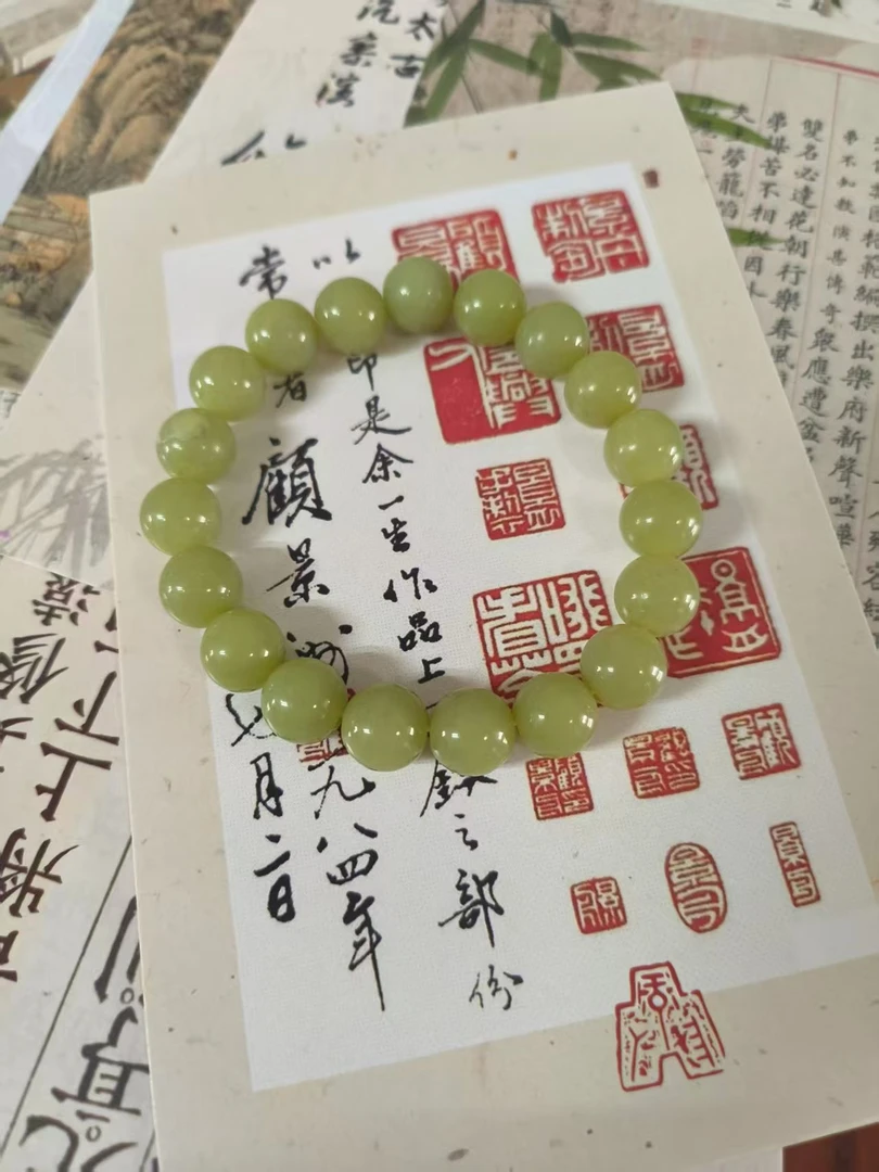 岫玉手串卡1.0珠  多样性发货其中之一