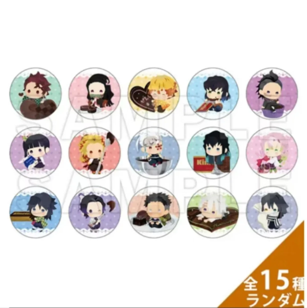 【日谷】鬼灭之刃 情人节巧克力豆豆眼毛绒吧唧盲盒（代拆）