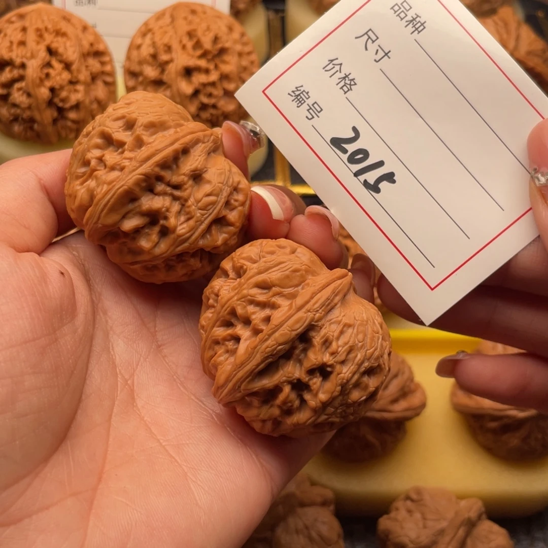 敢***敢吊坠文玩核桃2015号43元宝