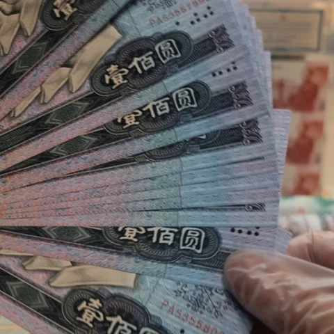 乐***流这么些人在干吗你就不能