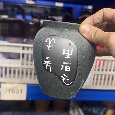 ····全是福利····1032