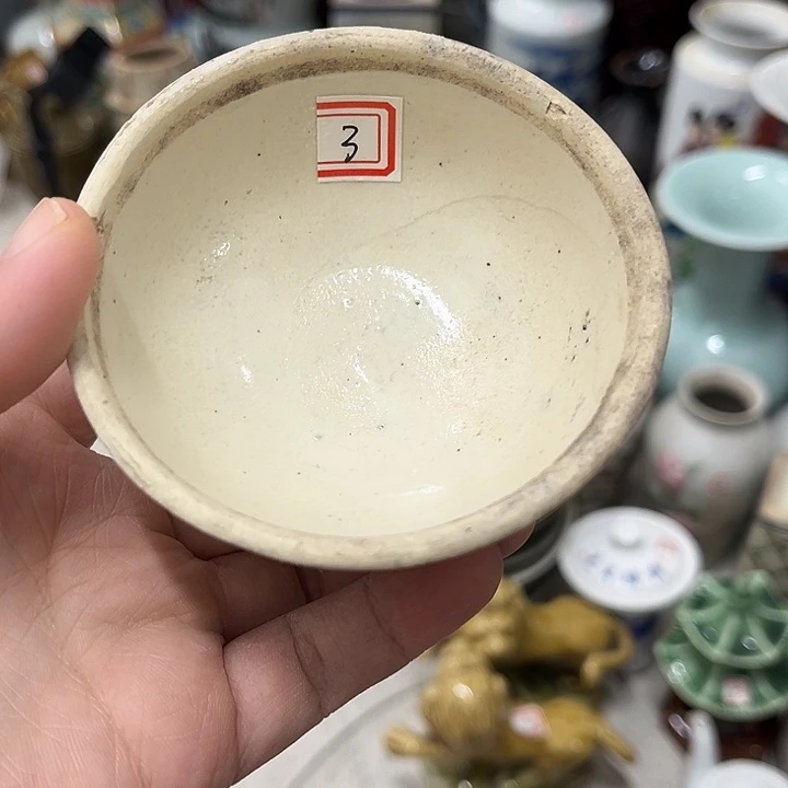 好货靓货漂亮好货