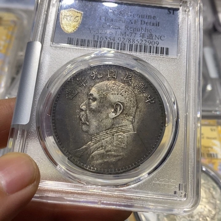 银阿*大头88888888888888