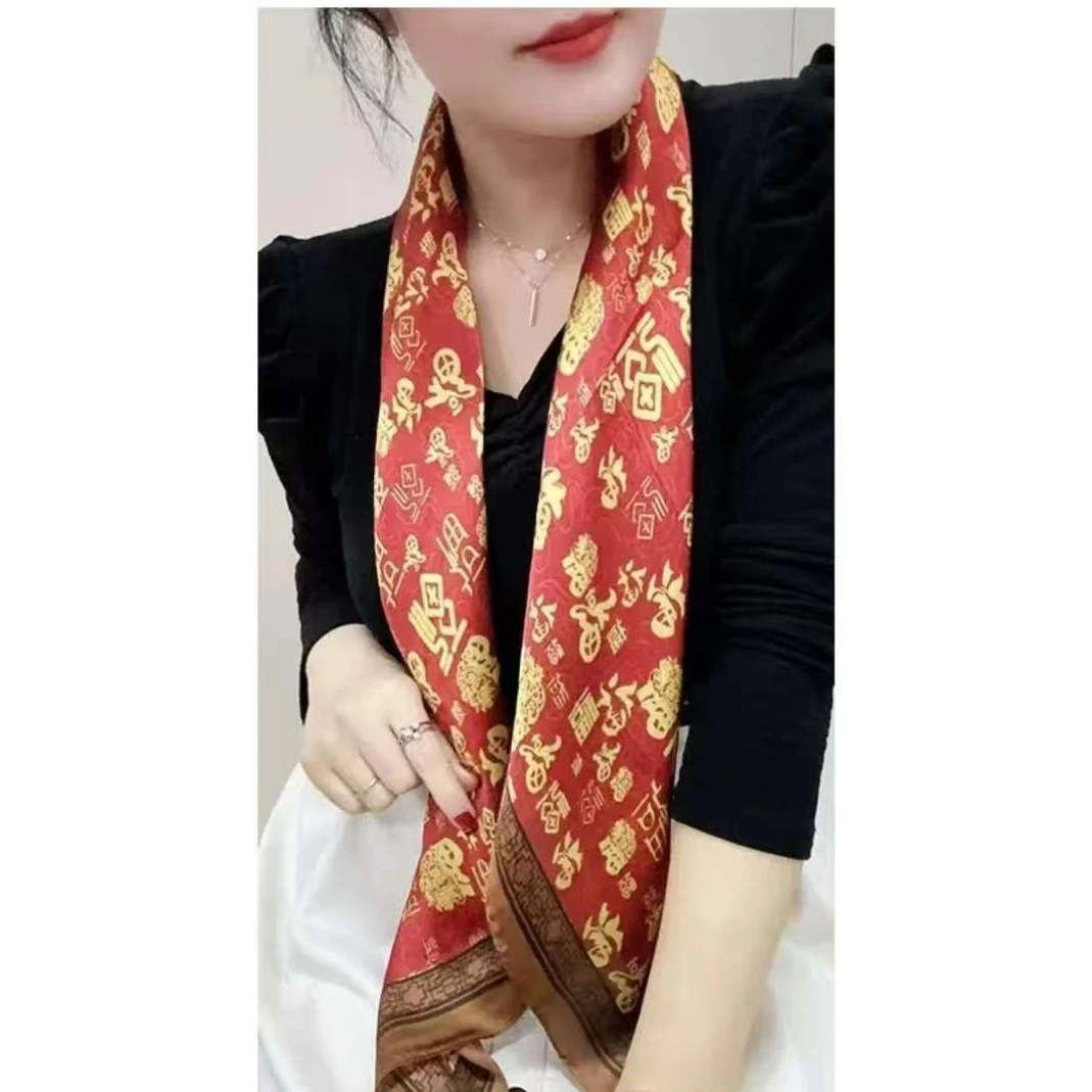 75E 万福图 新款时尚百搭丽景缎面料微瑕