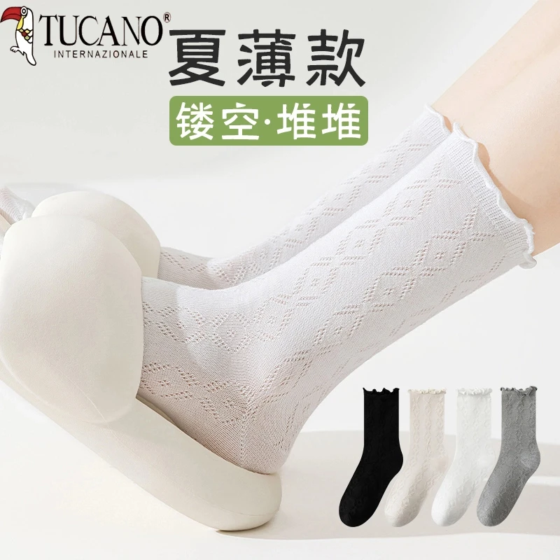 花边袜子女春夏季薄款堆堆袜白色网眼透气中筒袜搭勃肯鞋纯棉长袜