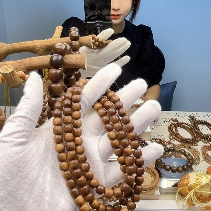 檀香木其他开播福利。0708多圈黑肉虎皮微瑕奶香
