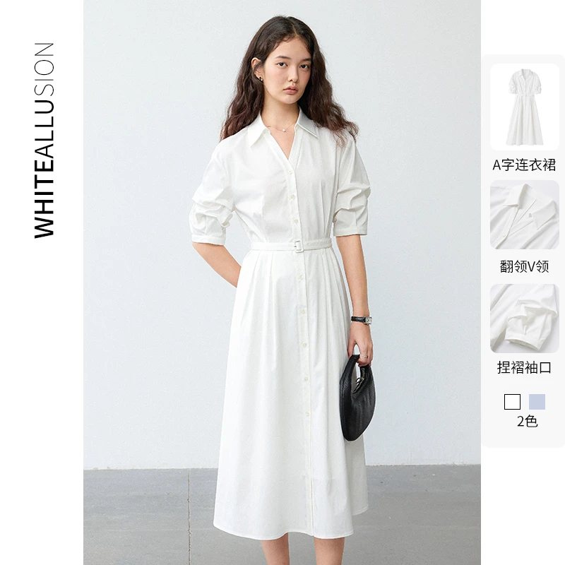 素典【薄荷白茶】设计感收腰衬衫堆堆袖连衣裙正式场合面试裙子4493