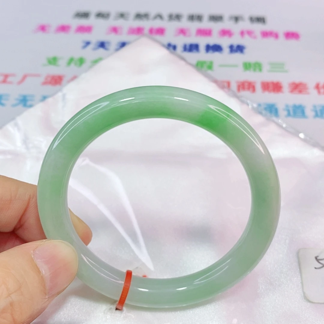 未镶嵌手镯翡翠52圈口圆条