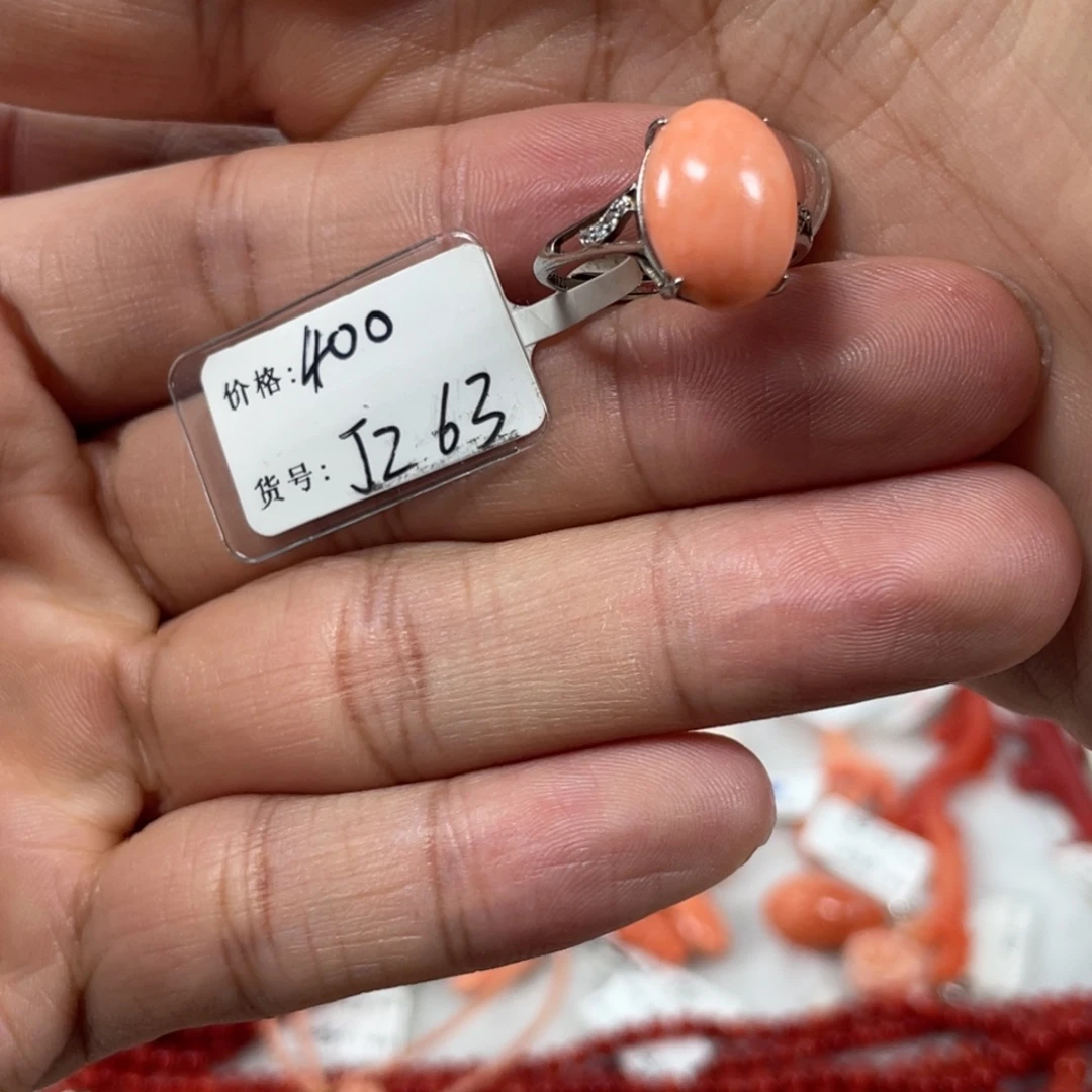 厚款合金开播福利