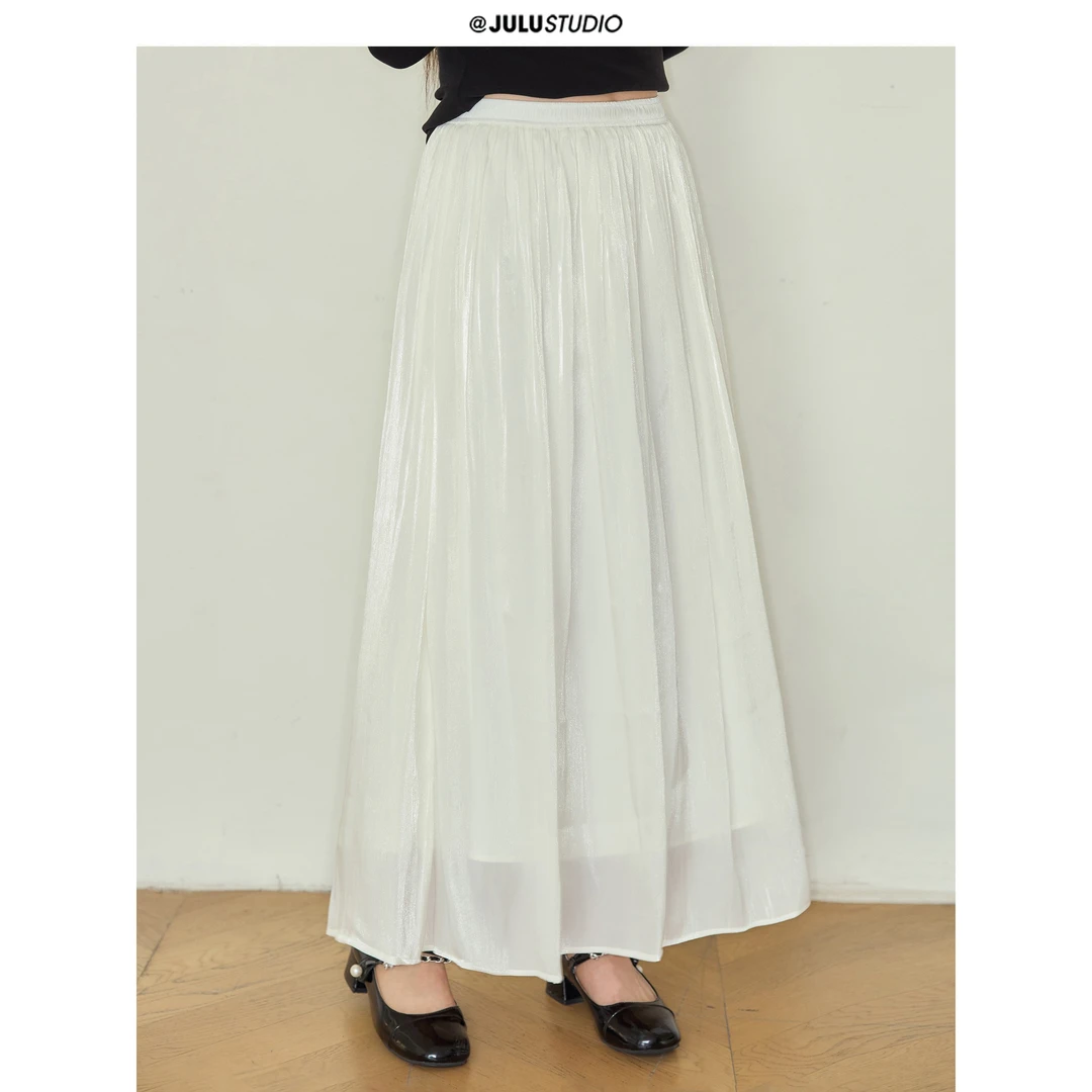 巨鹿工作室“波光粼粼”微胖mm飘逸显瘦垂感流光纱裙大码半身裙