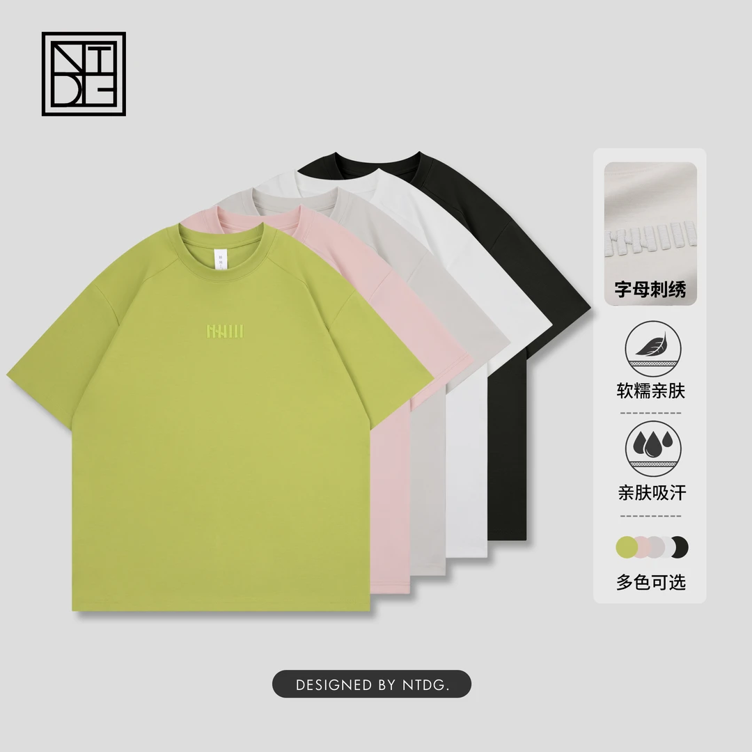 春夏新款果冻棉插肩袖休闲百搭刺绣短袖T恤 90198