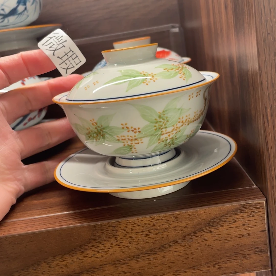 釉下手绘茶具微瑕
