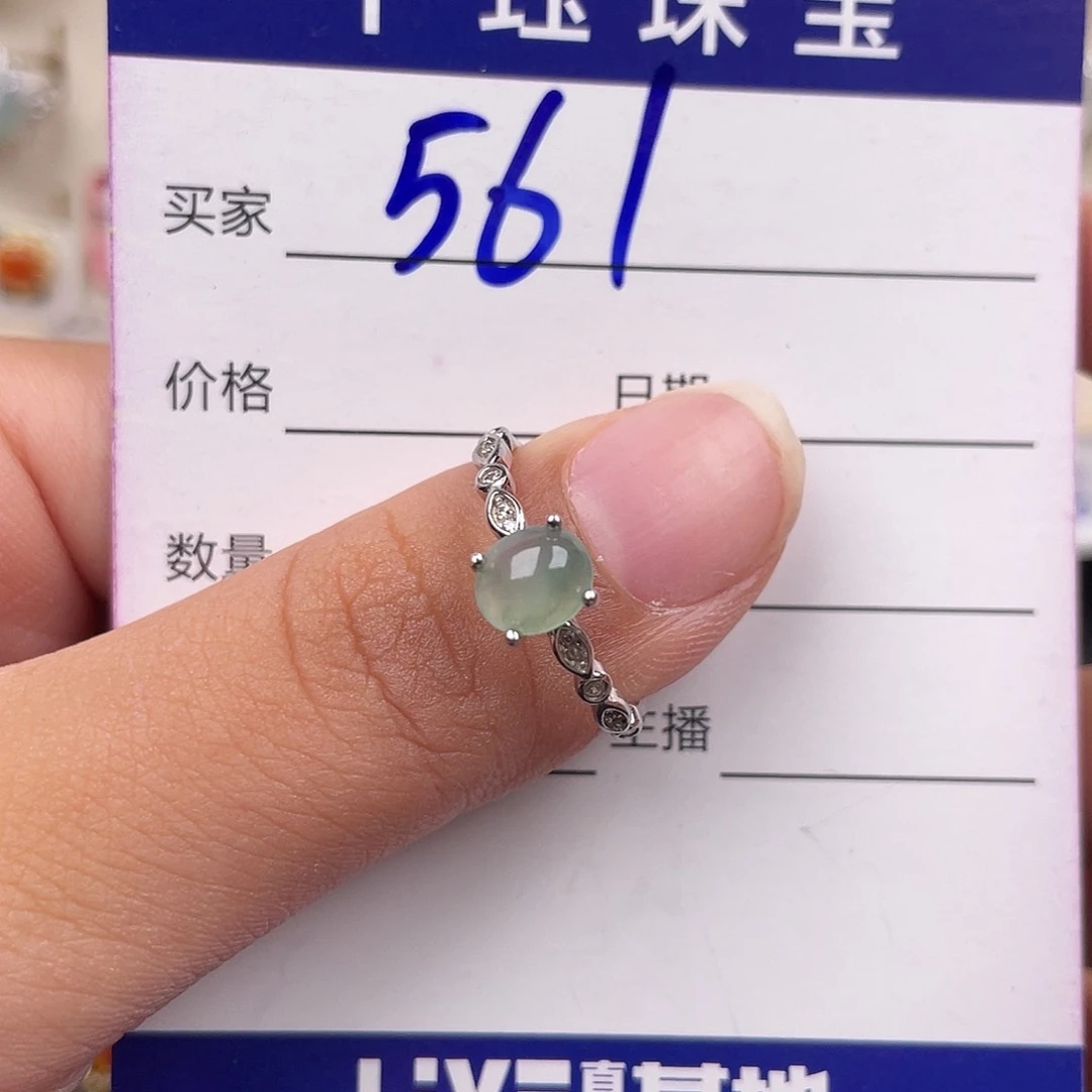 翡翠戒指银S925镶嵌3333