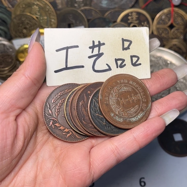 铜铜制品铜工艺日