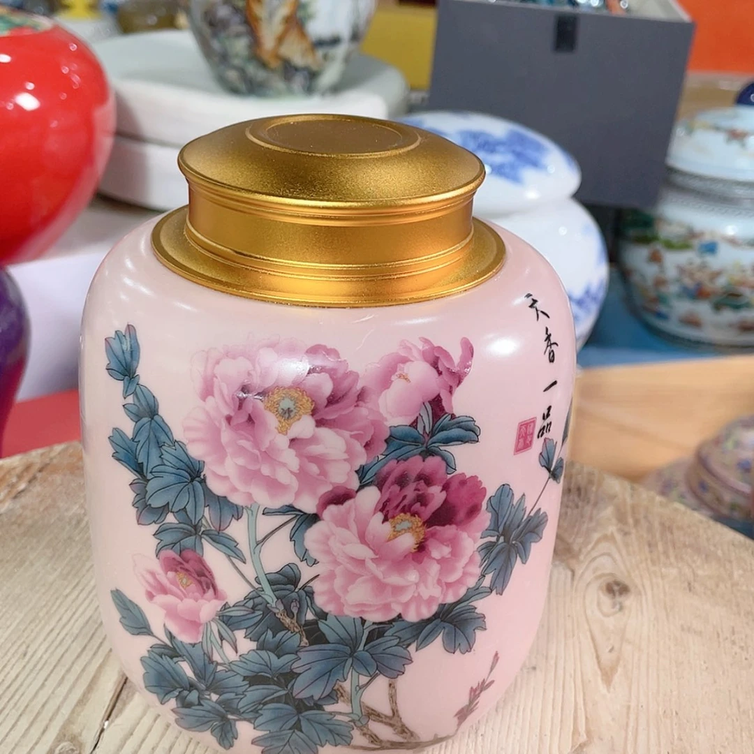 【闪购商品】罐陶瓷茶叶罐密封罐