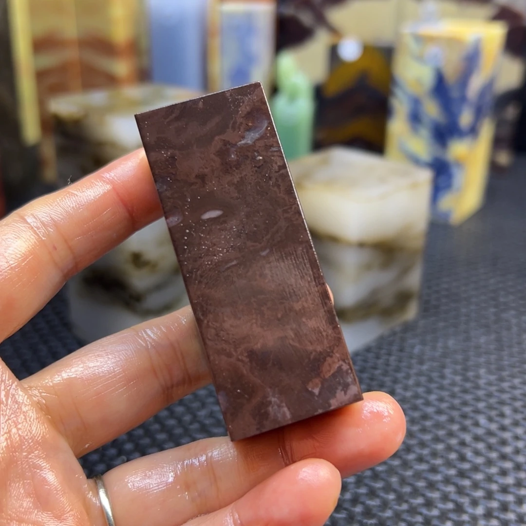 宋***凡广东石印章石印章石