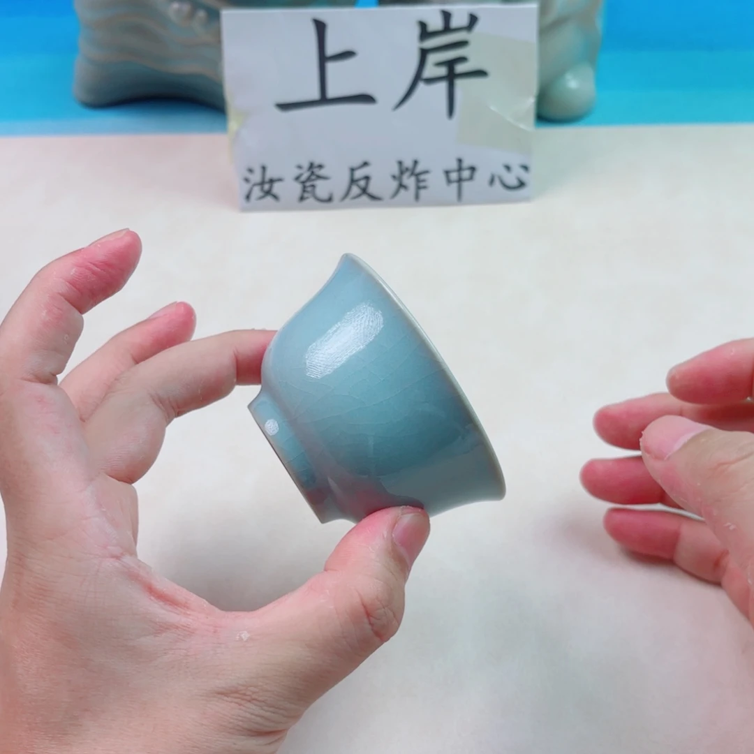 与王同行，汝你所愿