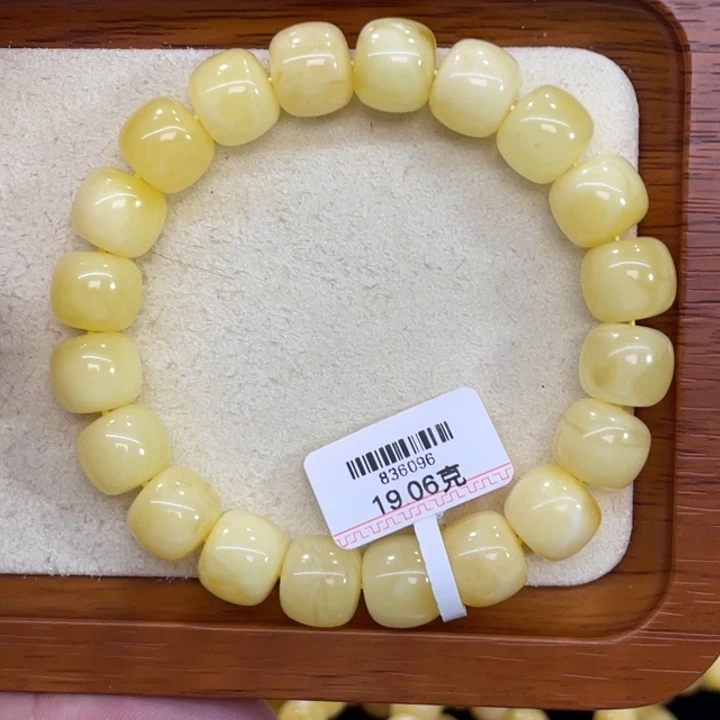 蜜蜡未镶嵌手链蜜蜡