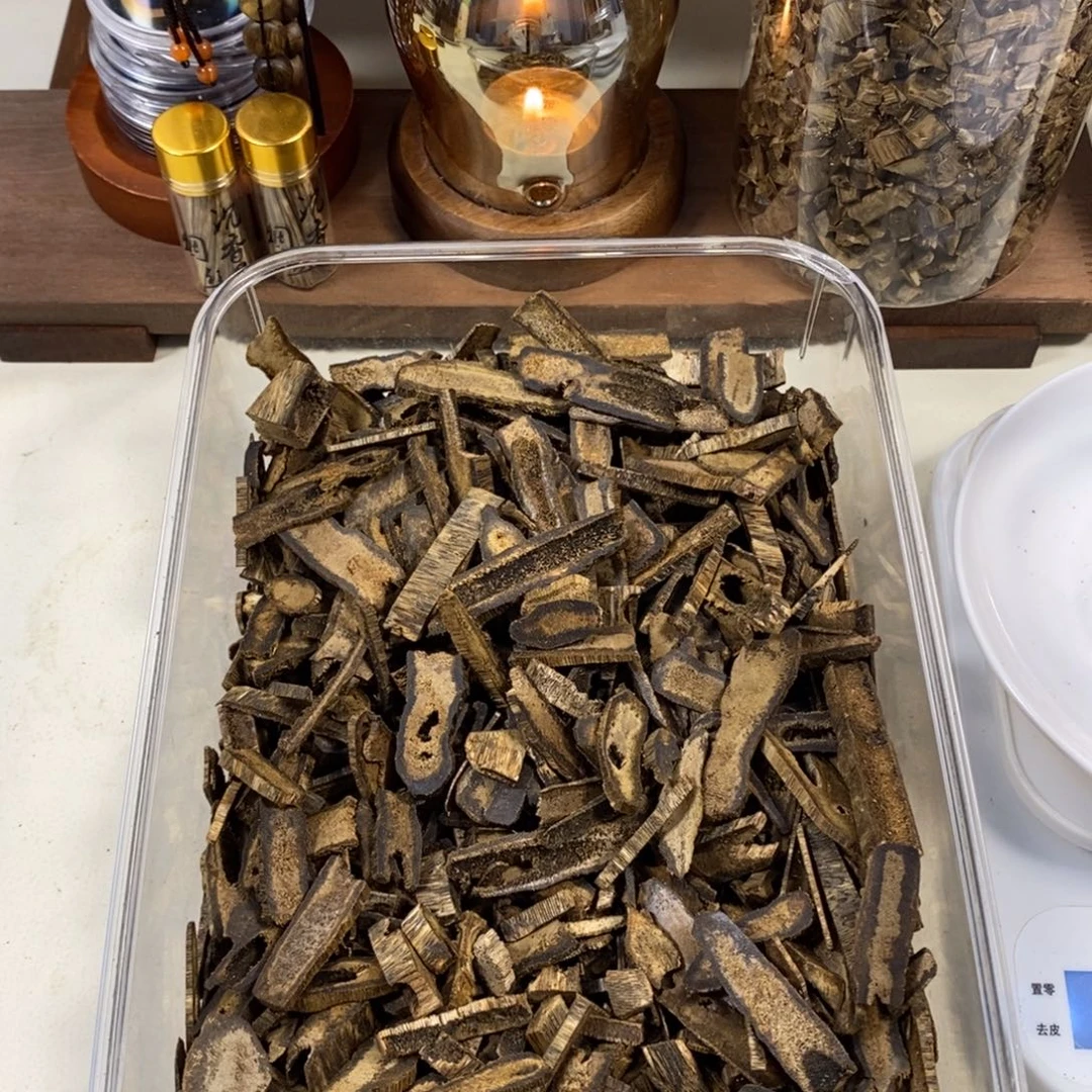 沉香沉香碎屑红骨凹身边角料55克