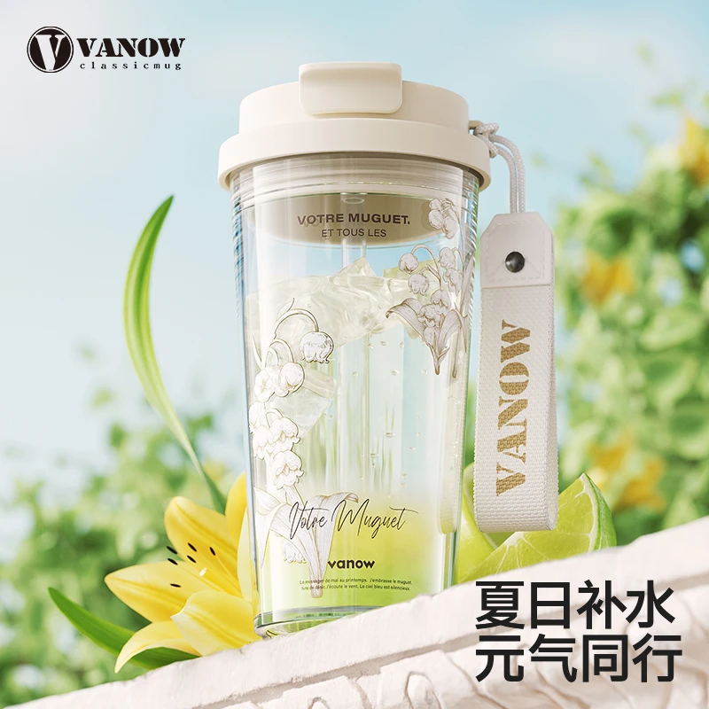vanow2025新款tritan高颜值咖啡杯吸管杯耐高温双饮夏天便携车载