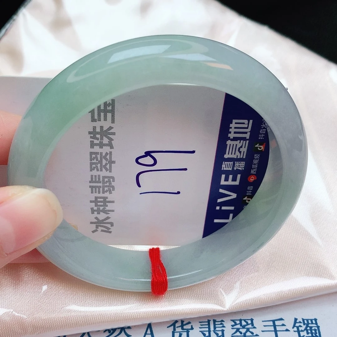 翡翠手镯未镶嵌缅甸天然A货翡翠手镯