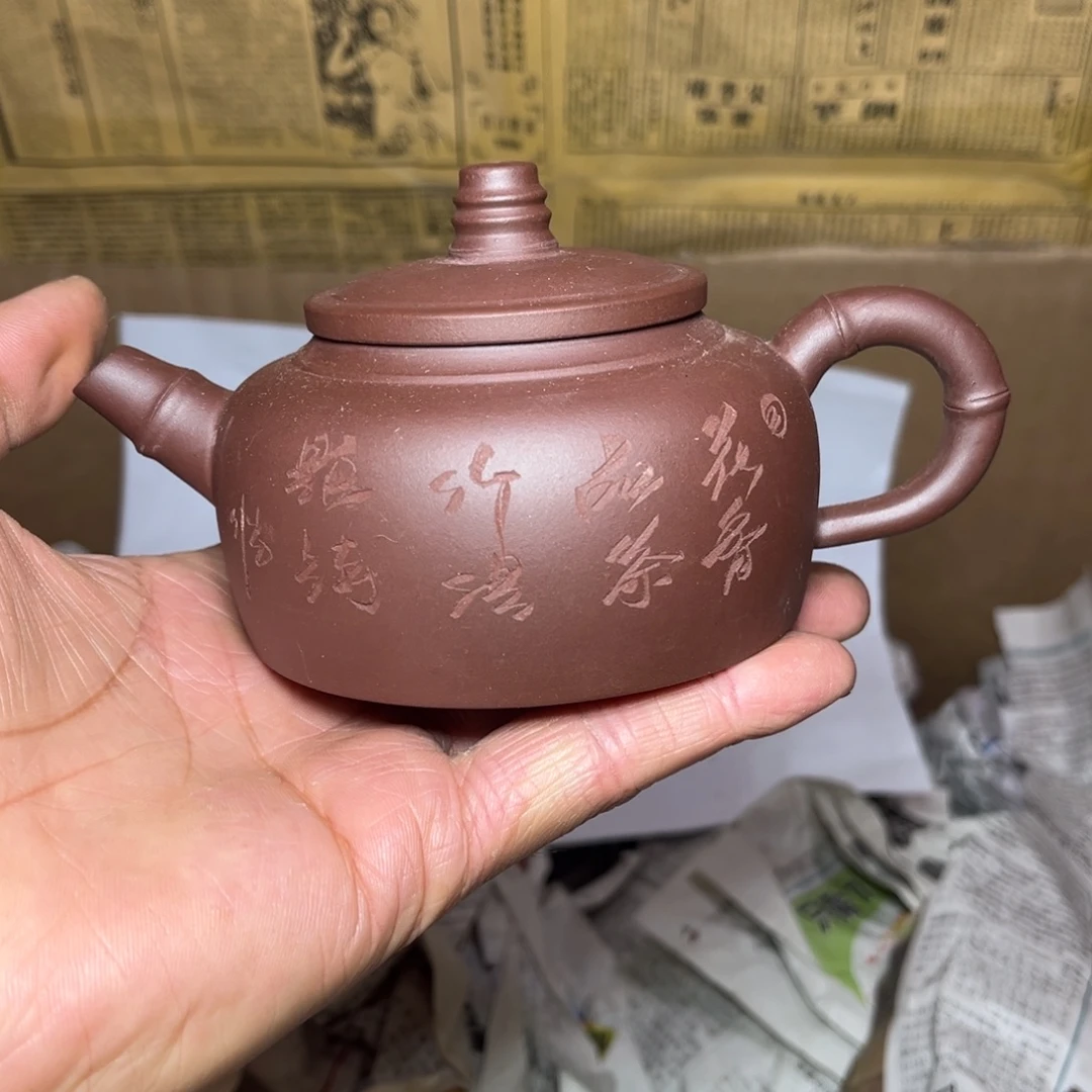 紫砂茶壶宜兴原矿紫砂壶