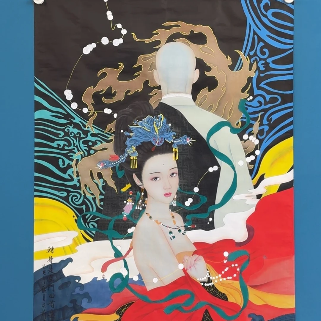 国画密密麻麻密密麻麻吗