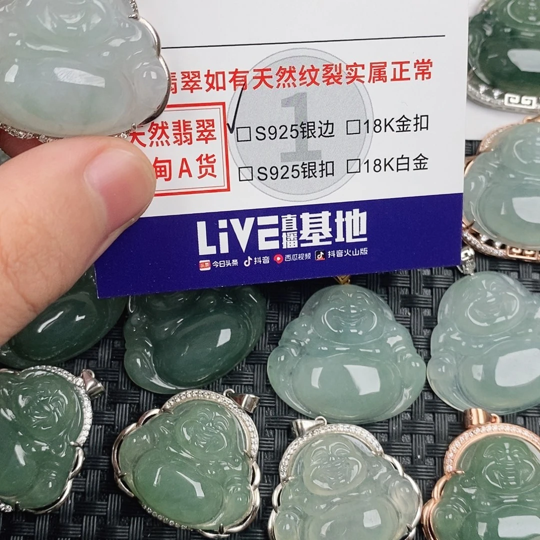 翡翠银S925镶嵌颈饰