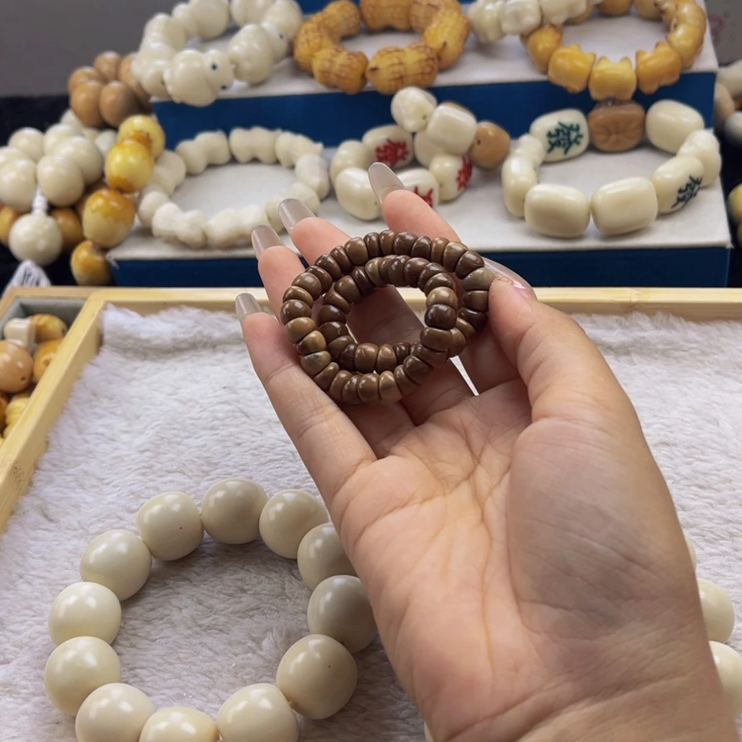 菩提根/象牙果把件