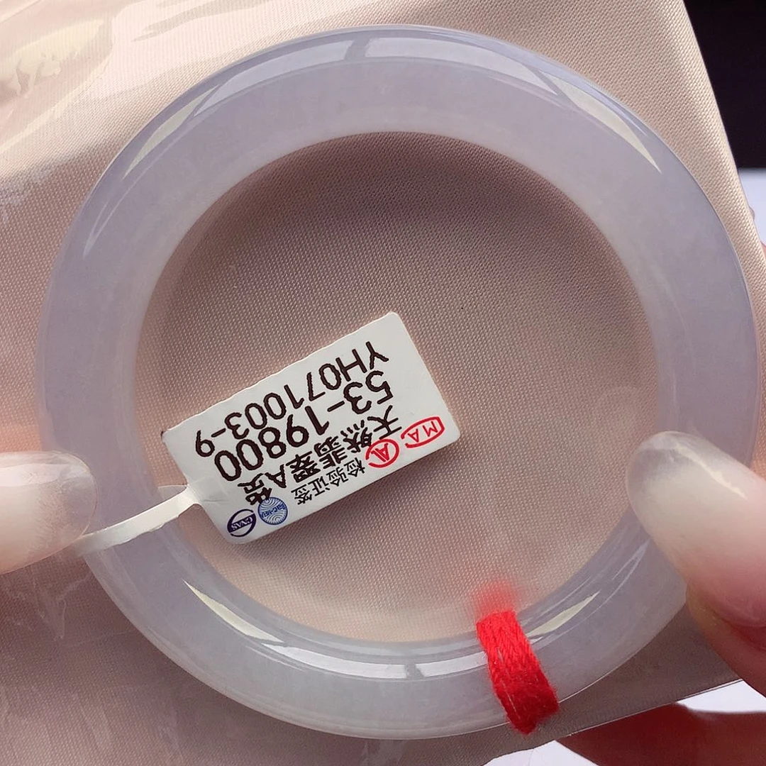 翡翠手镯未镶嵌天然翡翠53-54水蜜桃 果冻Q胶