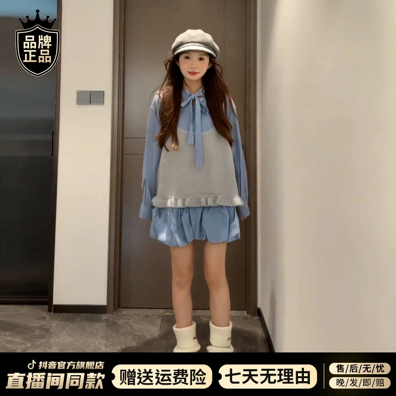 法式小个子蓝色长袖连衣裙子女2025新款早秋韩系穿搭一整套花苞裙