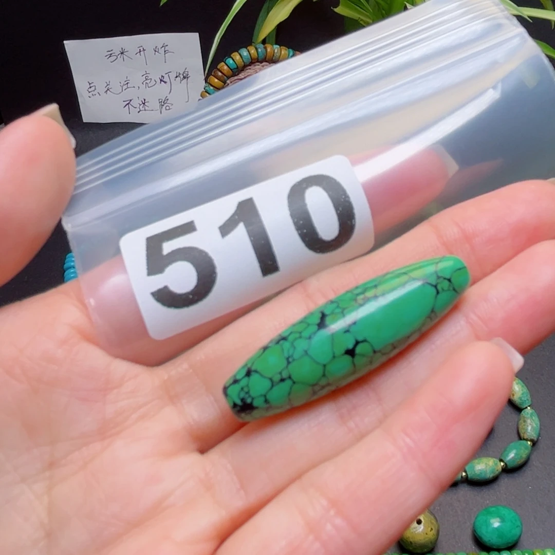 湖北原生态特色散珠配饰