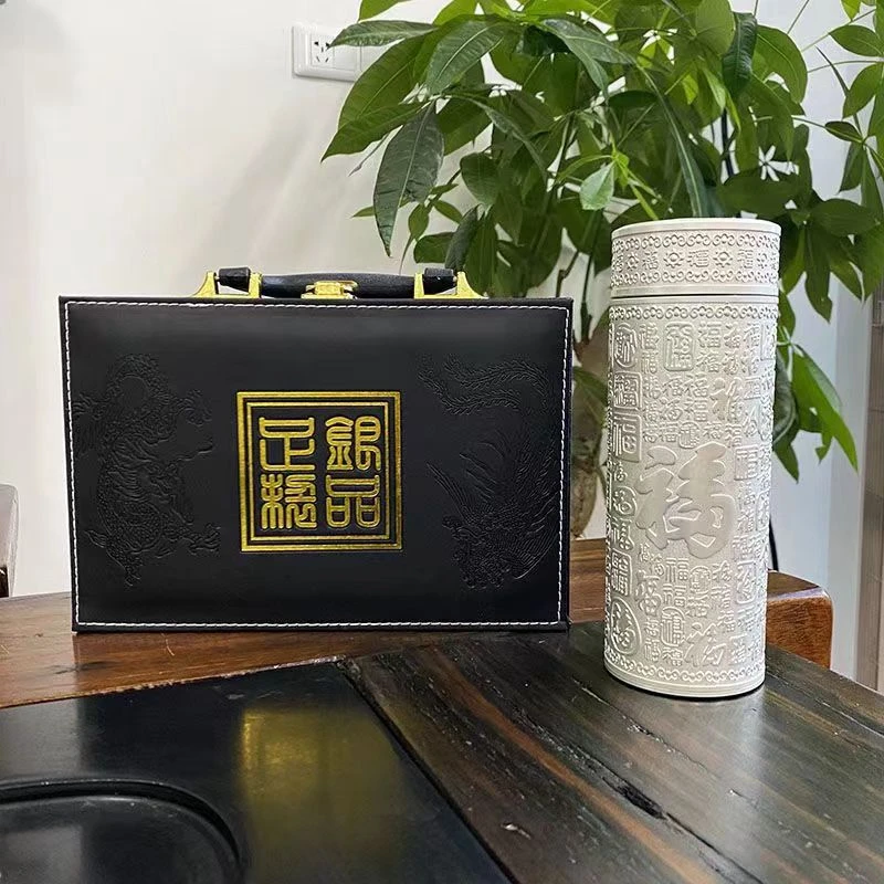 【粉丝福利】杯子福杯保温杯自用送礼送礼盒