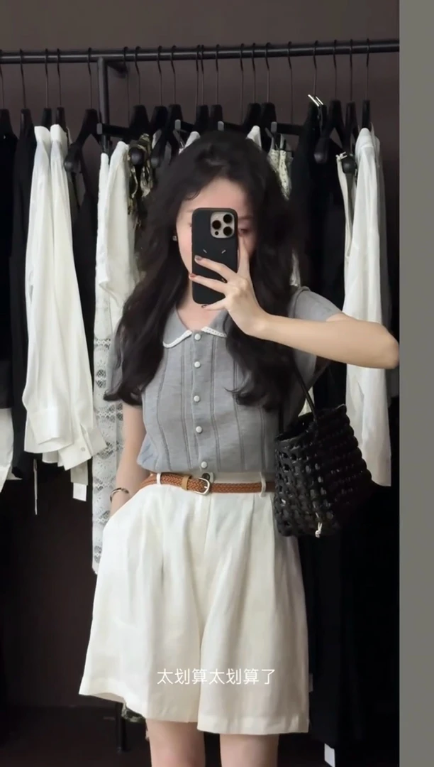 2025夏季新款法式复古撞色翻领短袖针织衫白色阔腿短裤两件套装