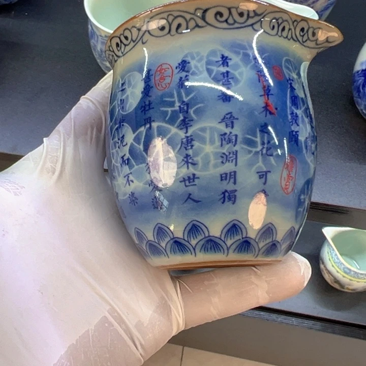 瓷片淘泥啊莲说公道杯