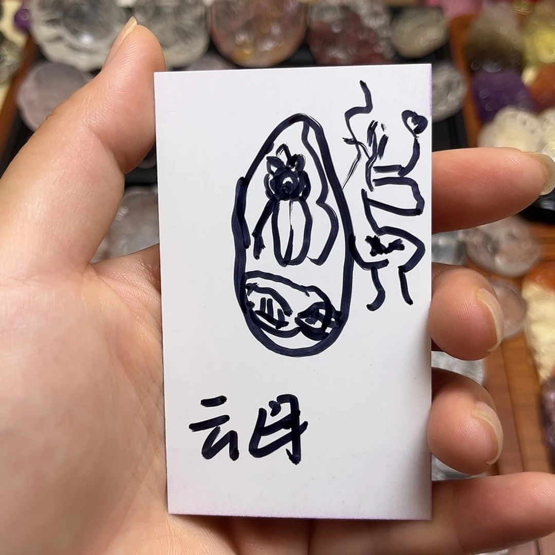 银S925镶嵌颈饰水晶陈****）云母