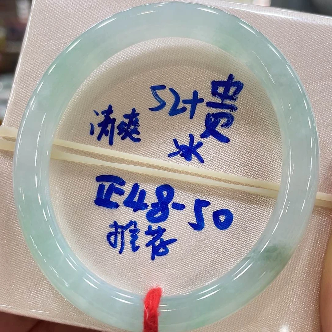 翡翠手镯未镶嵌翡翠手镯