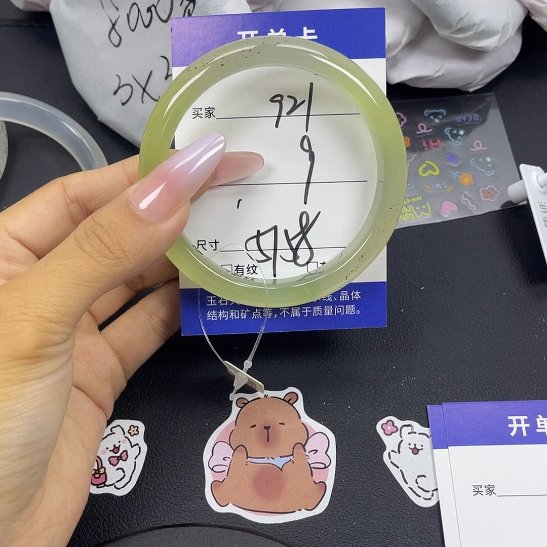 手镯玛瑙/玉髓未镶嵌