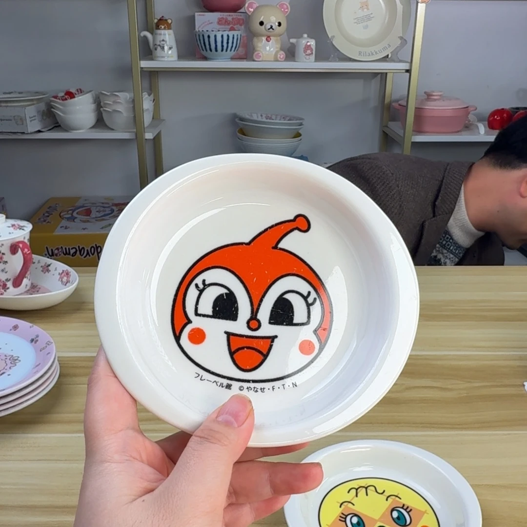 瓷片这个世界都是微瑕