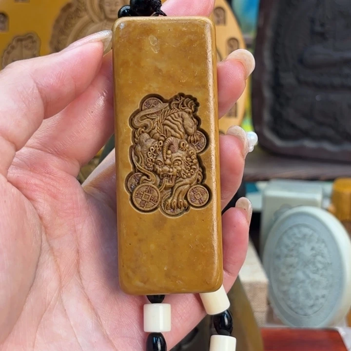 东北石2566666666666666666