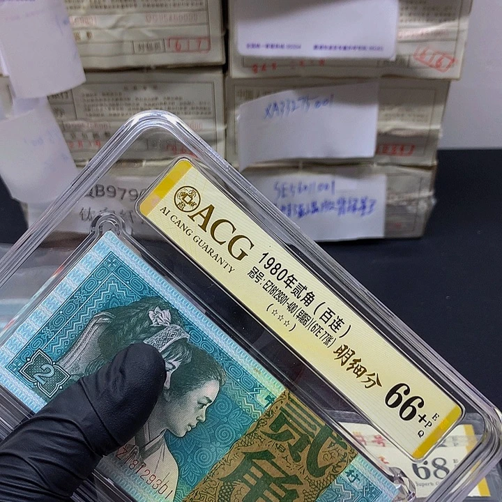 一刀尾号EZ18129301一刀