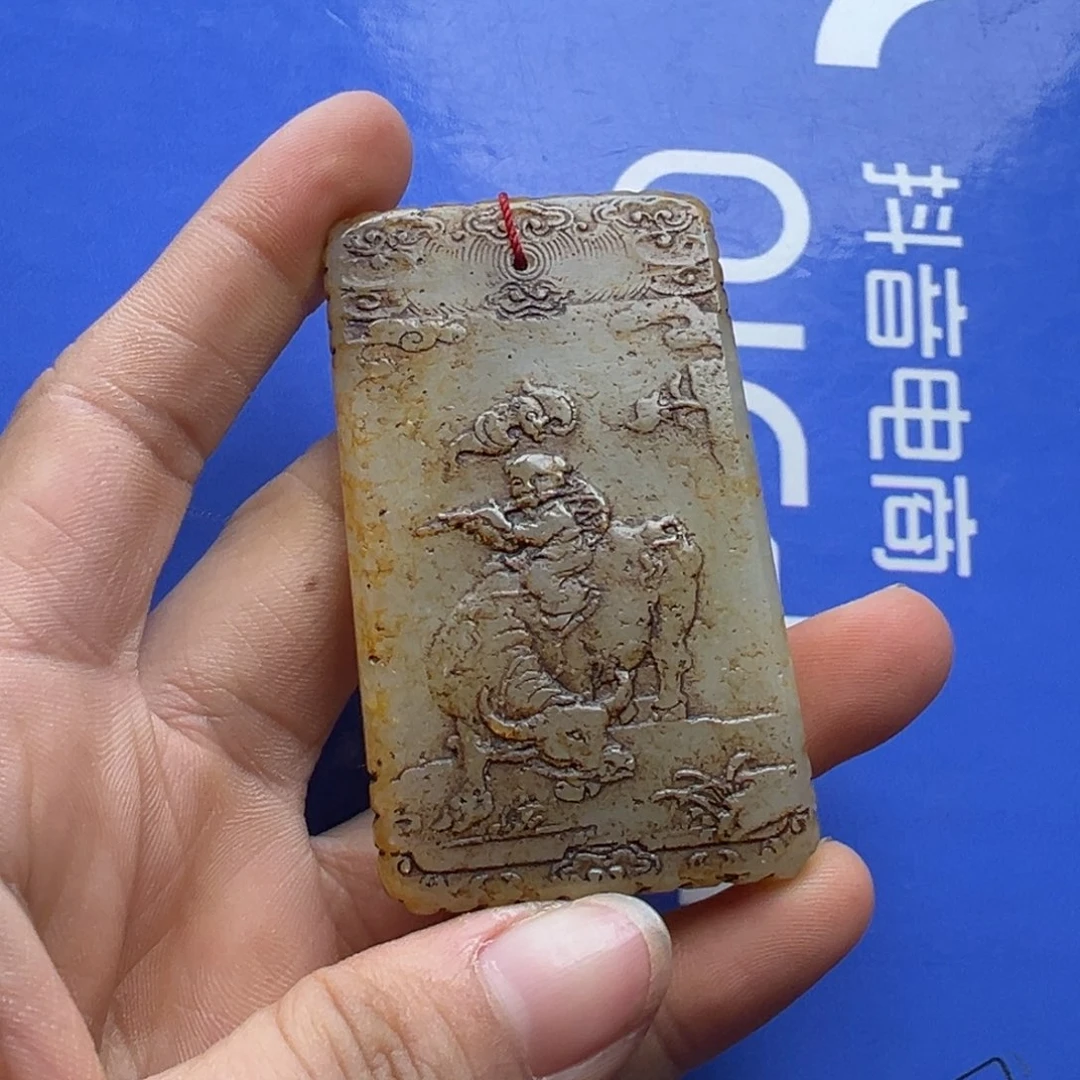 和田玉未镶嵌挂件用****5