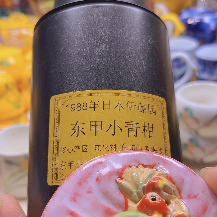 瓷片88888888888888888888