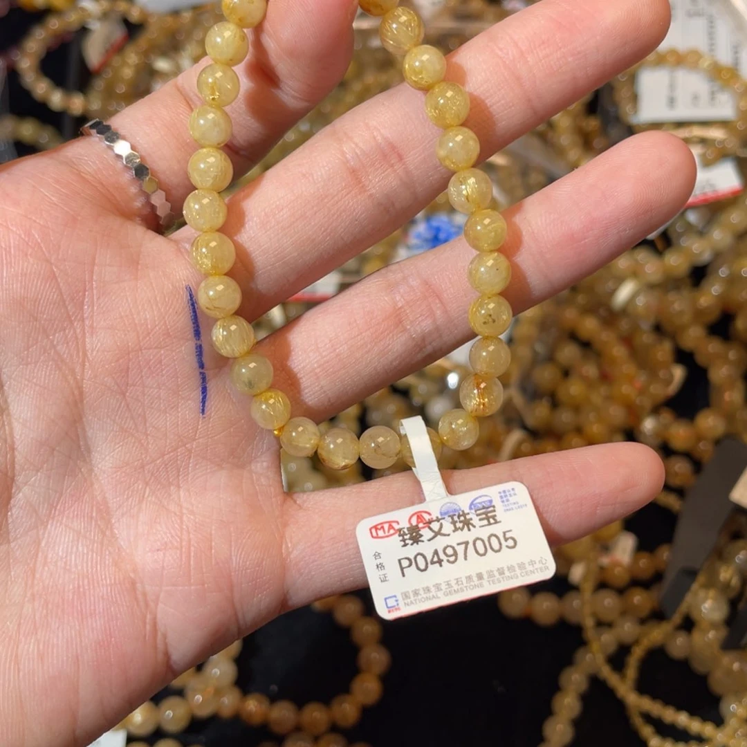 未镶嵌手串发晶o****姐卡6